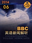 BBC2014年6月新闻精解