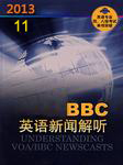 BBC2013年11月新闻精解