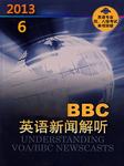 BBC2013年6月新闻精解