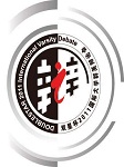国际大专辩论赛