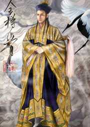金樽幽月